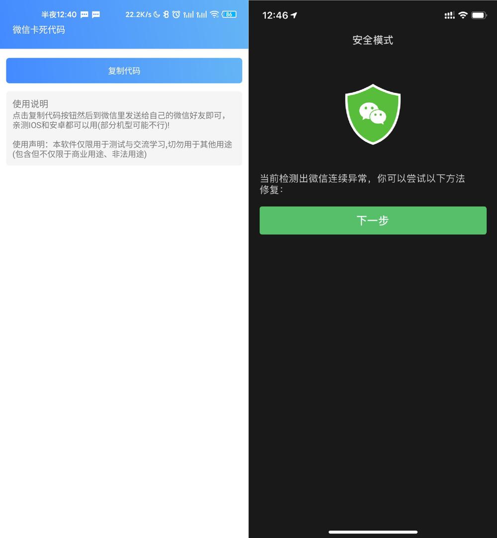 1590511266773893.jpg 1.jpg