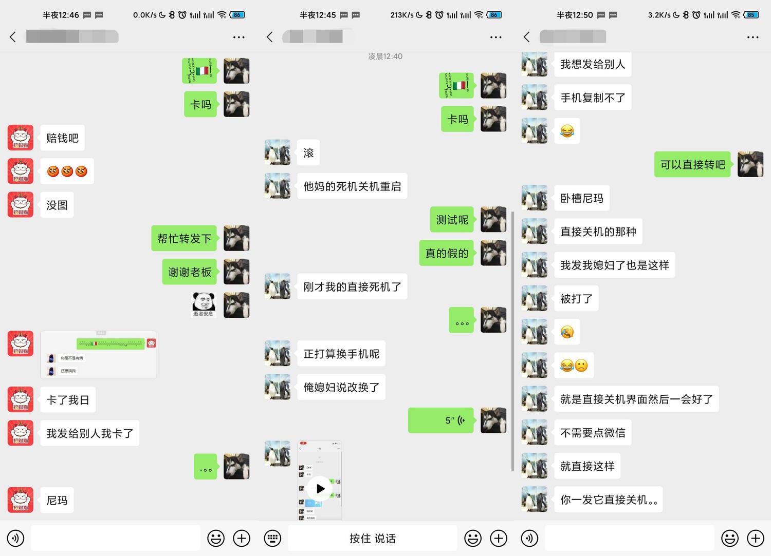 1590511270734724.jpg 2.jpg