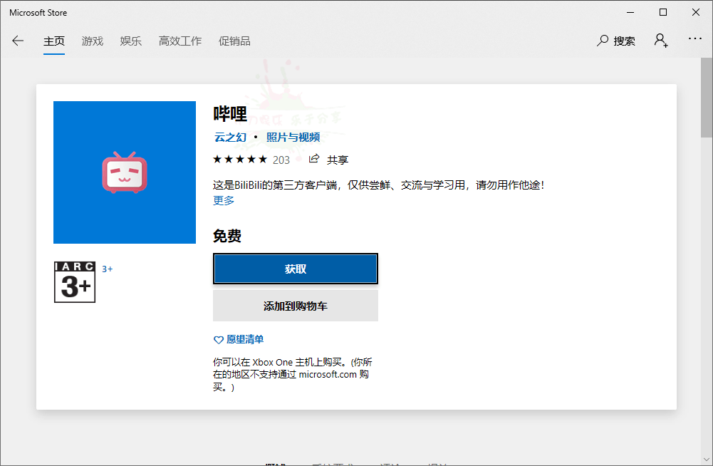 1590541908470315.png 1.png