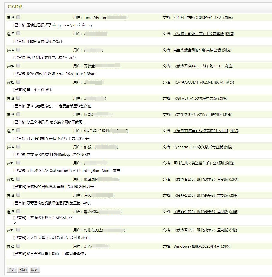 1590579483620933.jpg 2.jpg