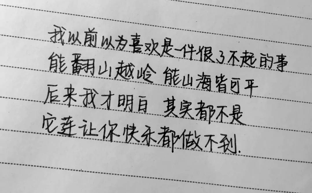 1590583729295813.png 6a7f49b48937ba10e299cc3d7204b7e8.png