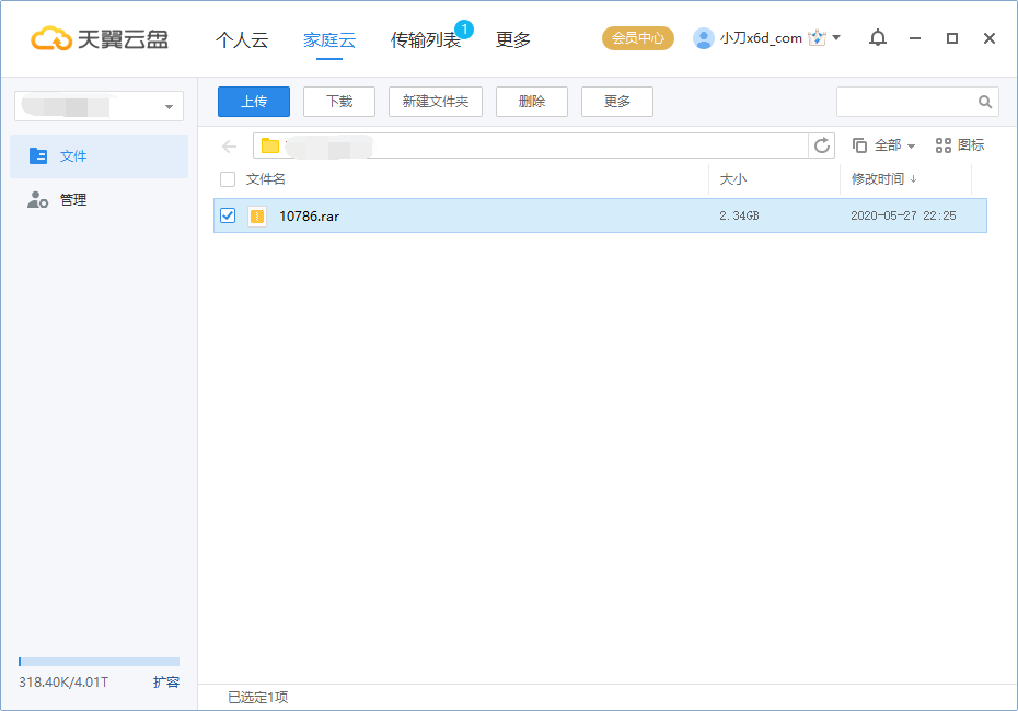 1590589146417000.png 3.png