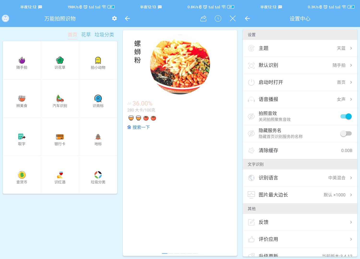 1590681946995691.jpg 1.jpg