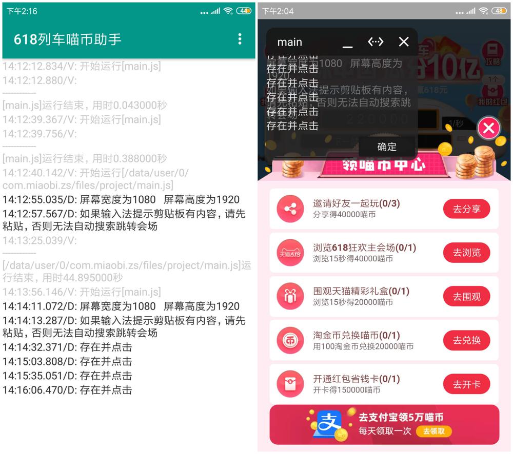 1590764627996221.jpg 1.jpg