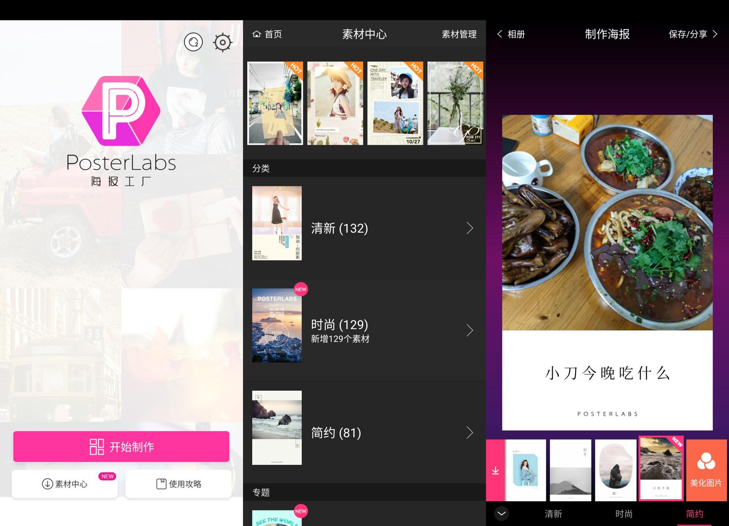 1590765553360425.jpg 1.jpg