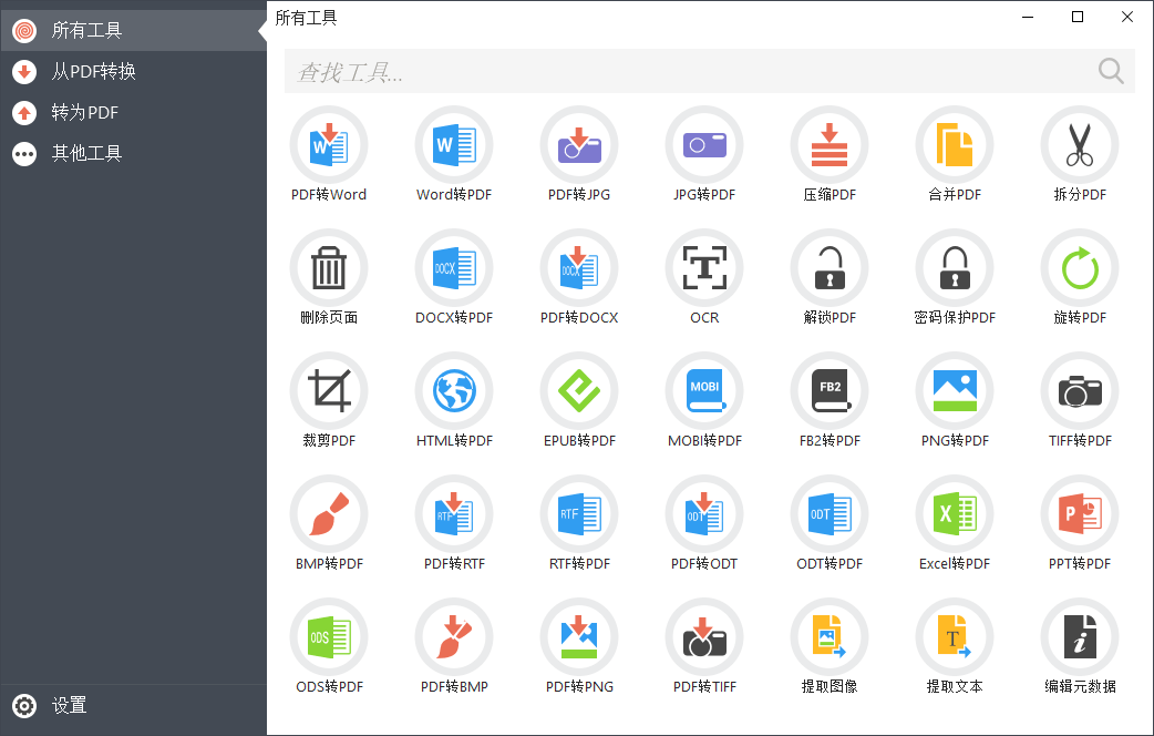 1590894556739298.png 3.png