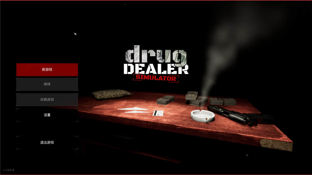 1590923116455751.jpg 1.jpg