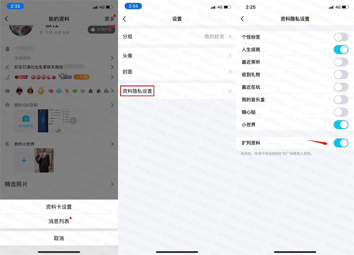 1591023975579510.jpg 1.jpg