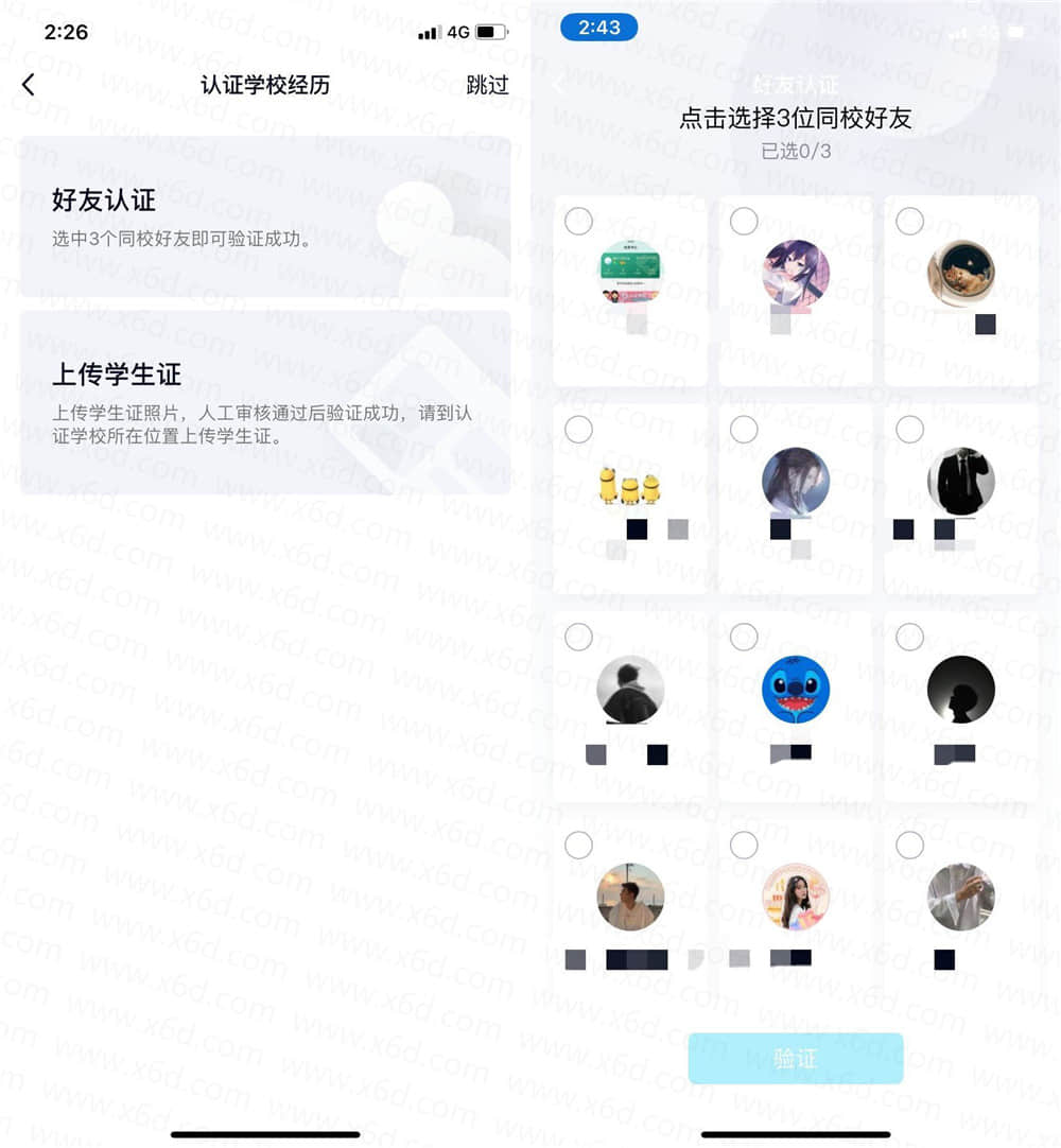 1591025149118316.jpg 3.jpg