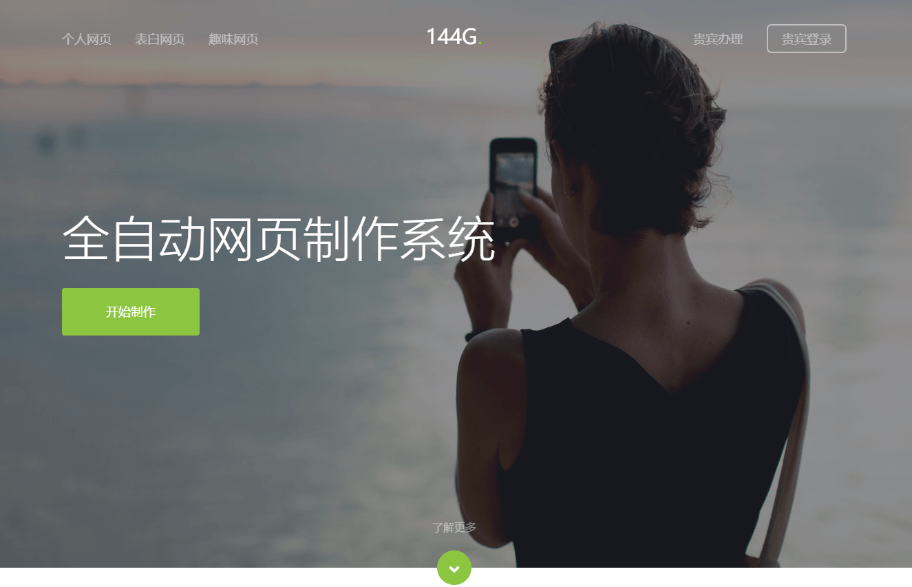 1591027133934596.png 1.png