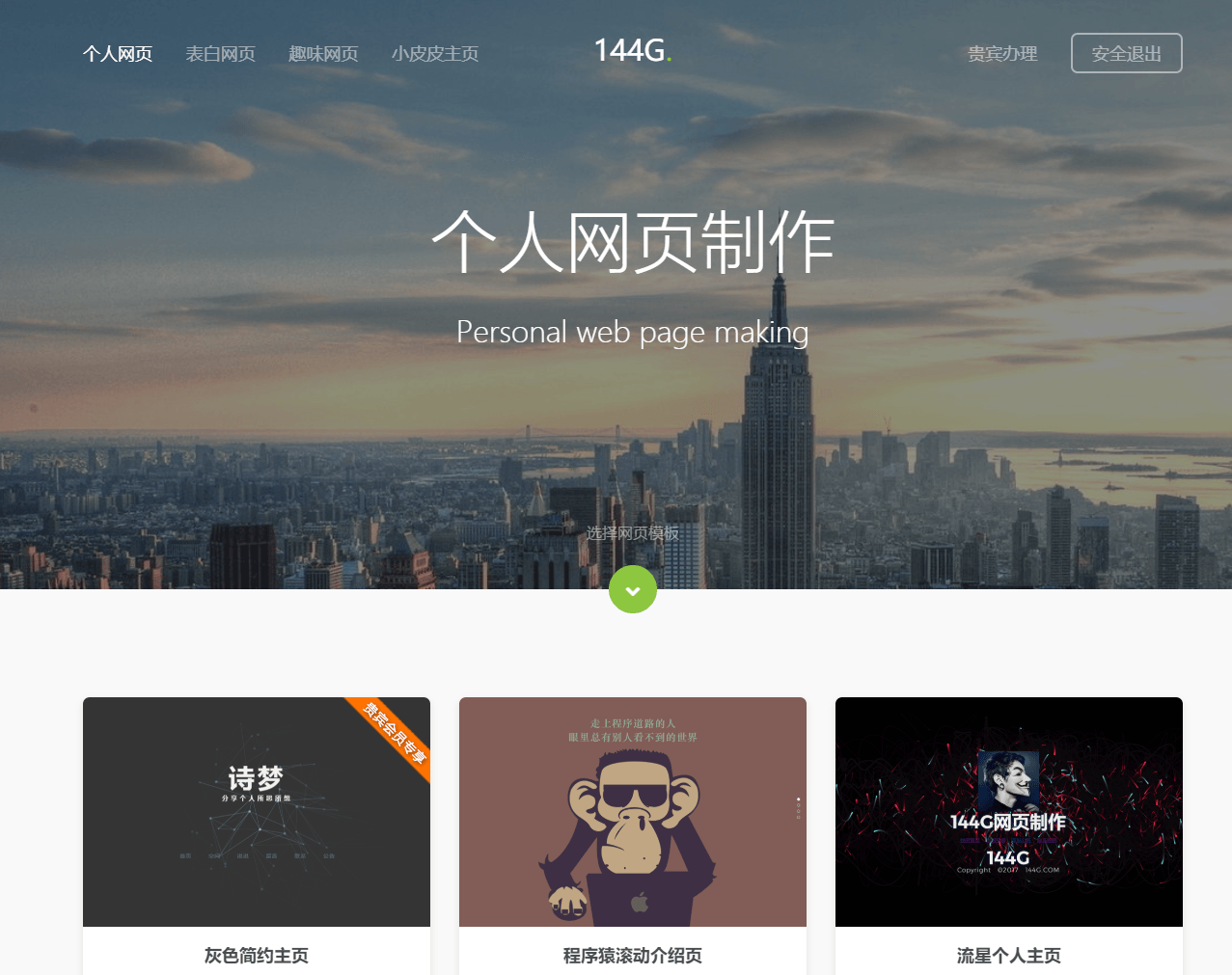 1591027139891411.png 2.png