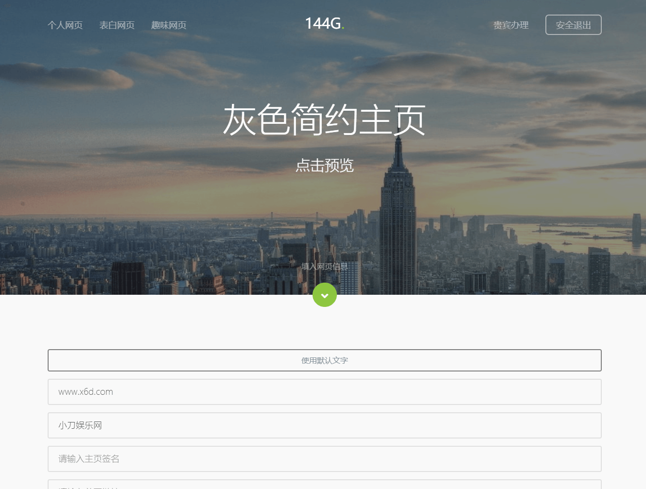 1591027143315084.png 3.png