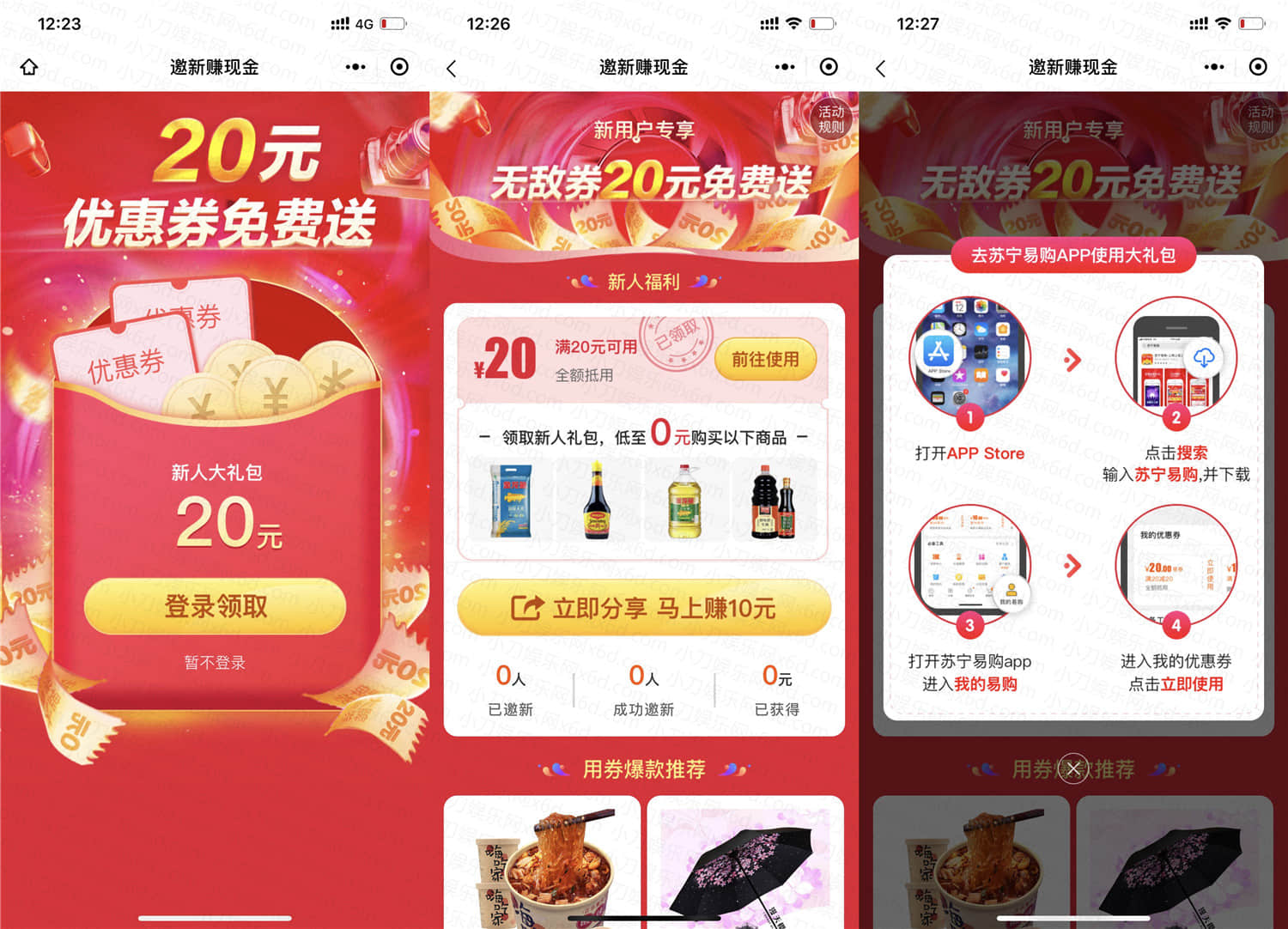 1591115106363701.jpg 1.jpg