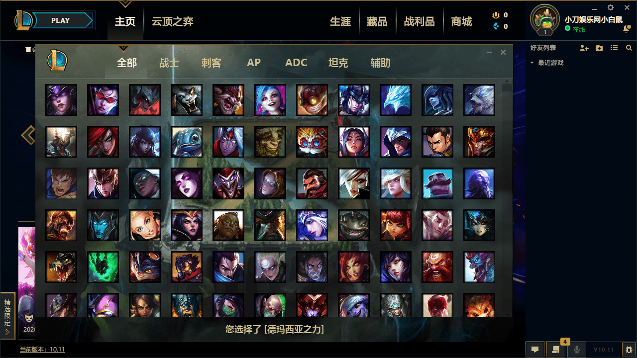 1591150228642574.png 1.png