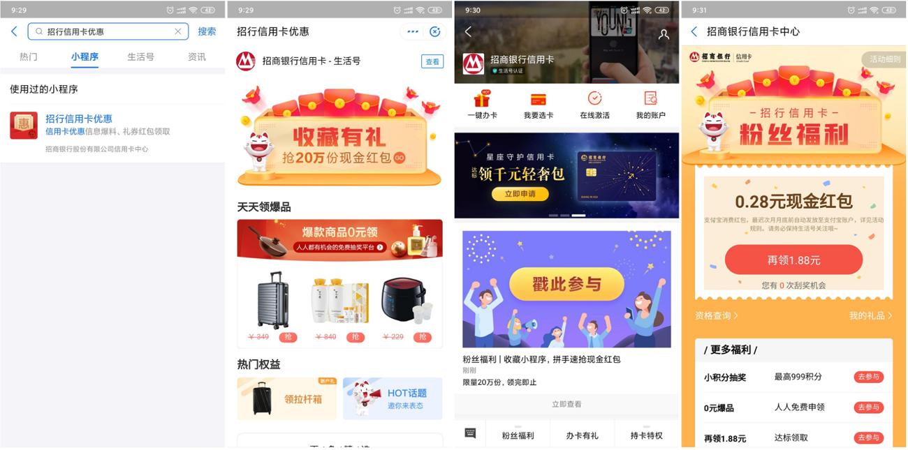 1591182663940285.jpg QQ图片20200603192030_爱奇艺.jpg