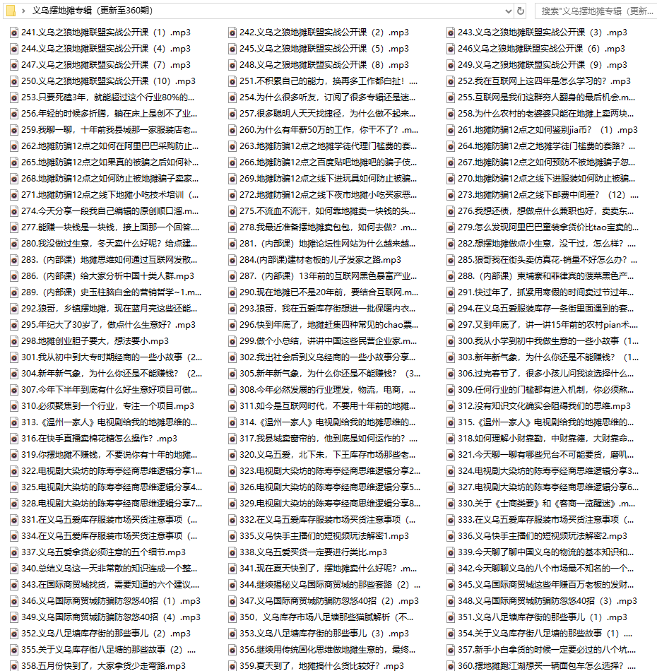 1591241811801159.png 3.png