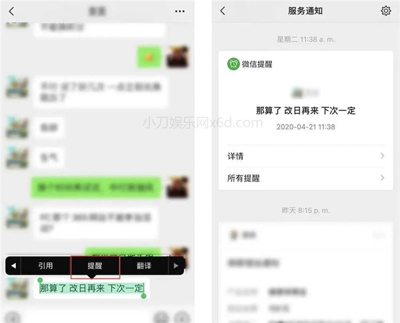 1591249752411619.jpg 9.jpg