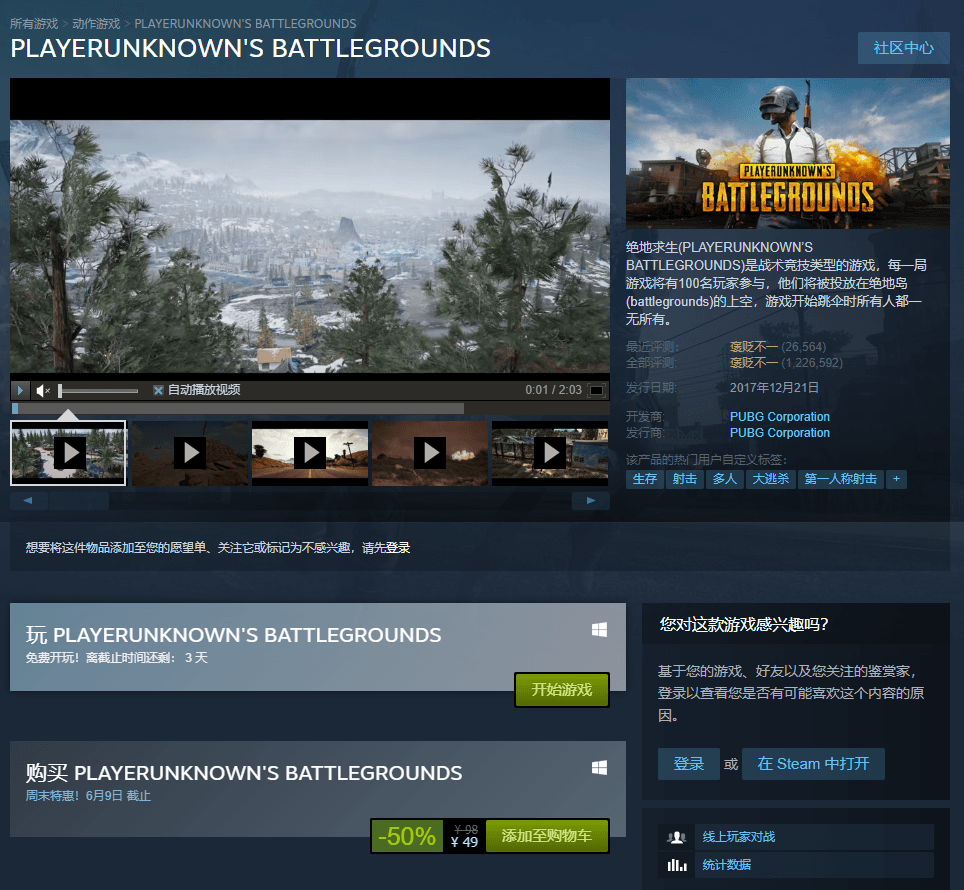 1591319434796422.png 1.png