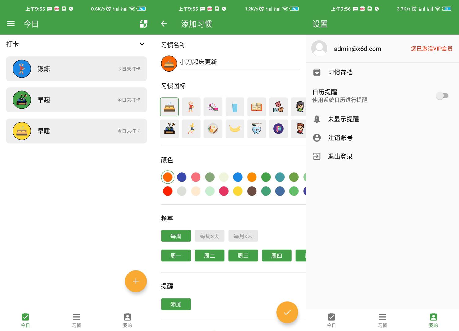 1591321508479898.jpg 1.jpg