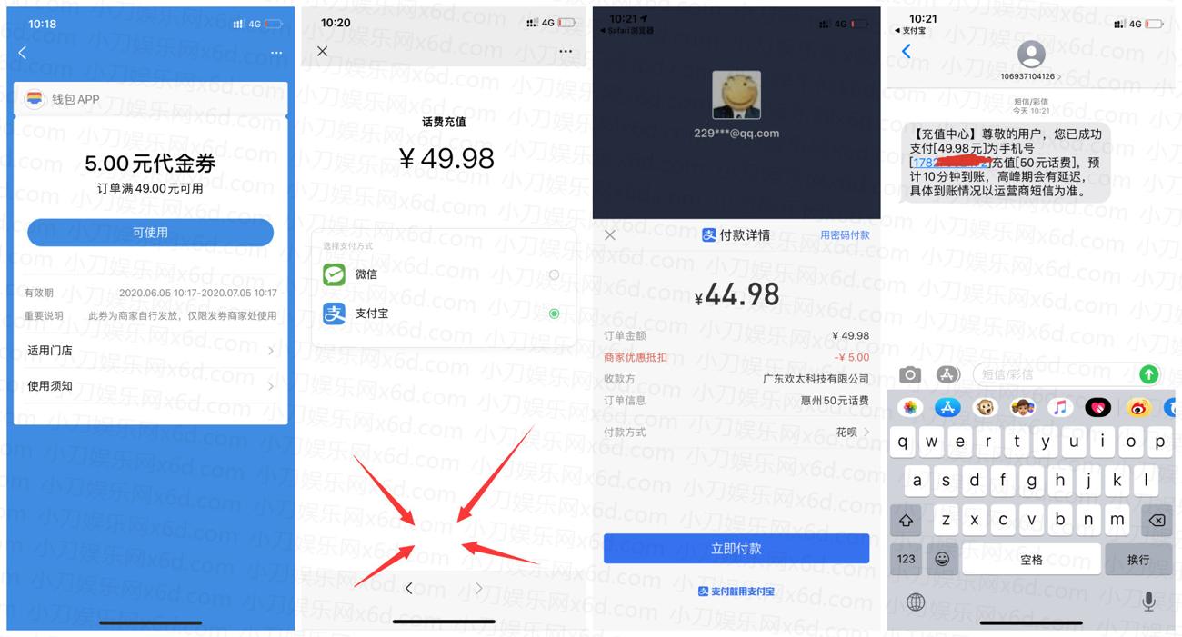 1591323151422364.jpg br1qh1cq57bve1irp46g0_副本_副本1_爱奇艺.jpg