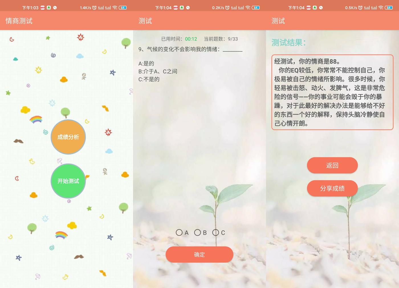 1591332994885768.jpg 1.jpg