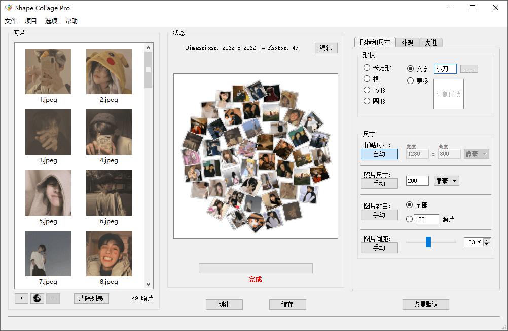 1591336376777707.png 2.png