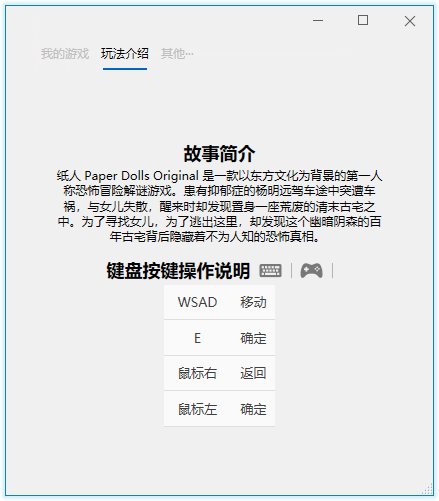 1591363494238723.jpg 1.jpg