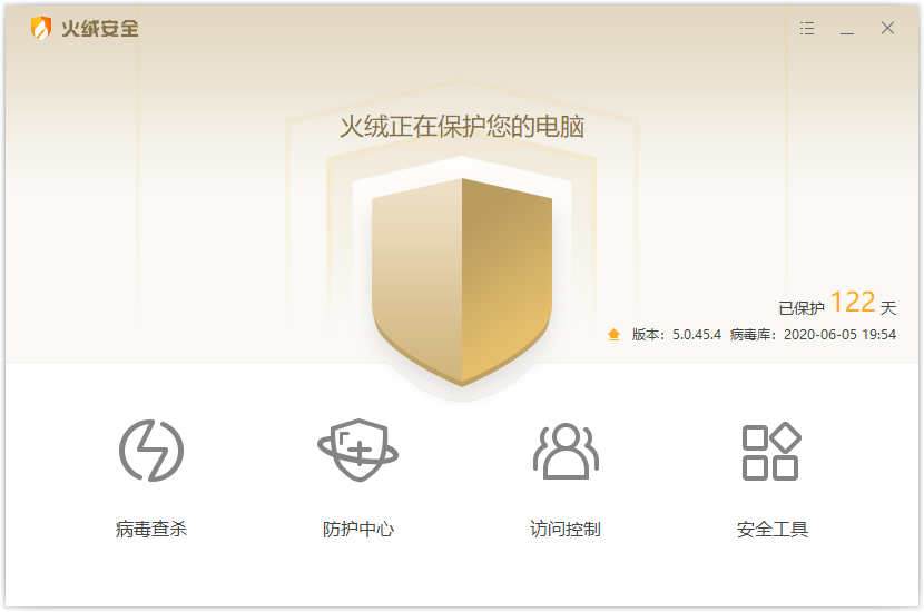 1591413594426484.png 1.png