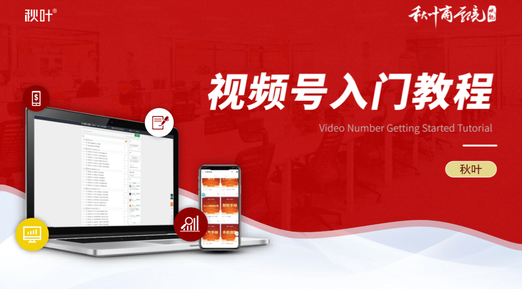 1591498489815619.png 1.png