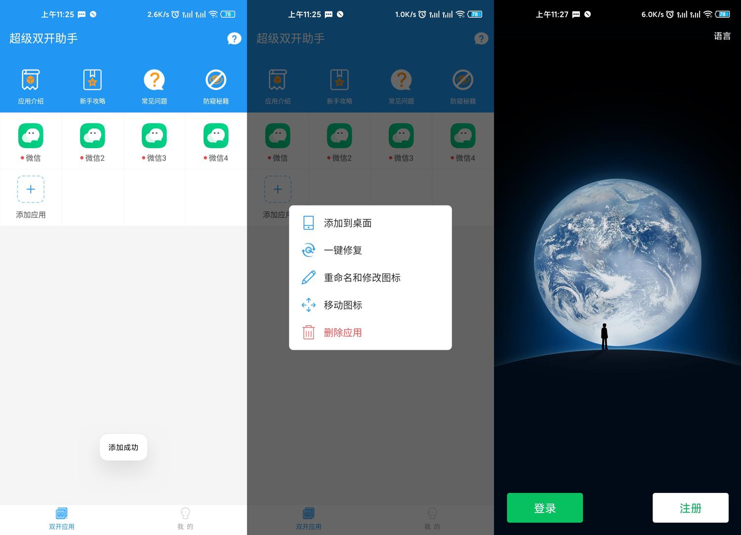 1591500077491951.jpg 1.jpg