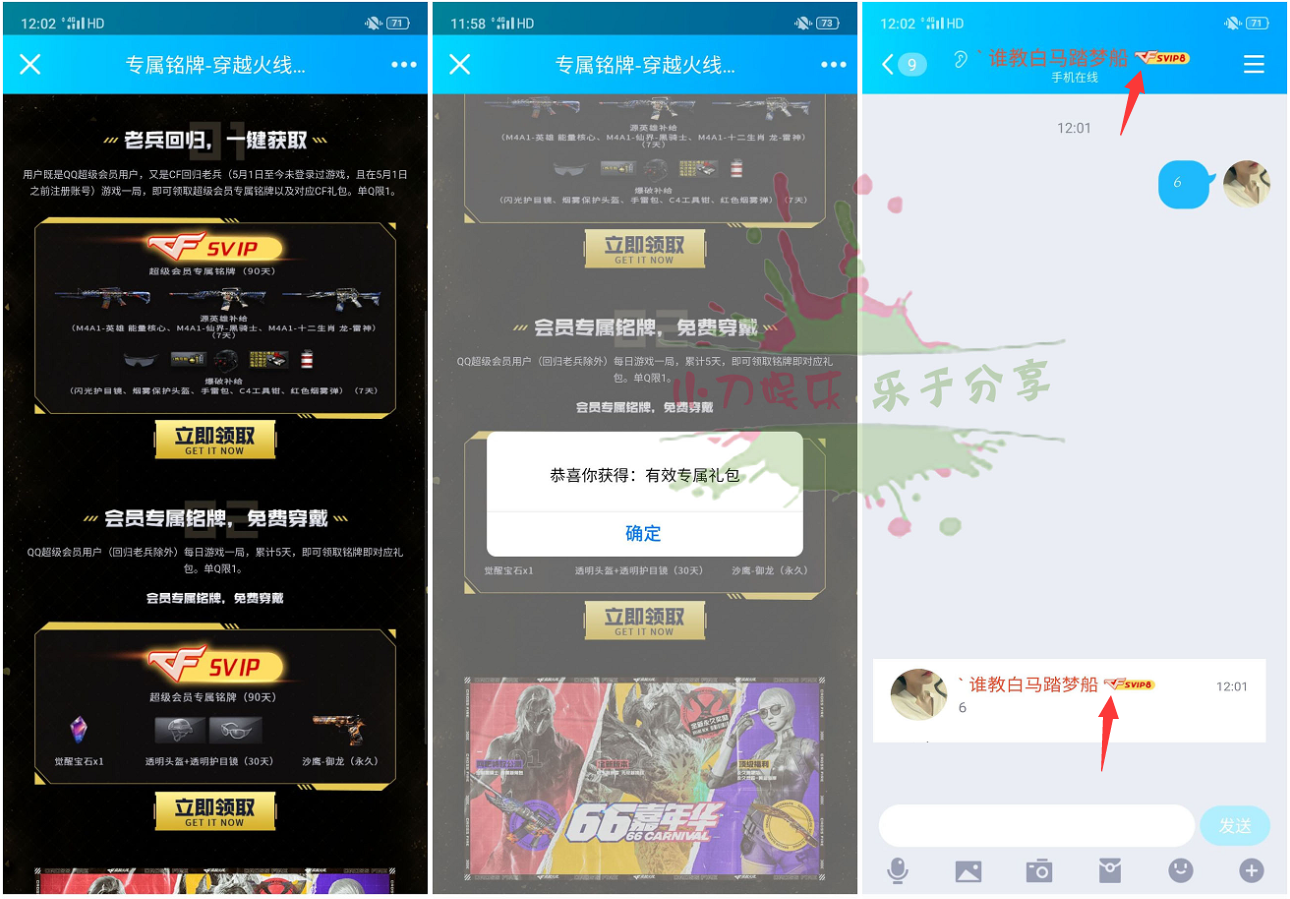 1591502956505908.png 1.png