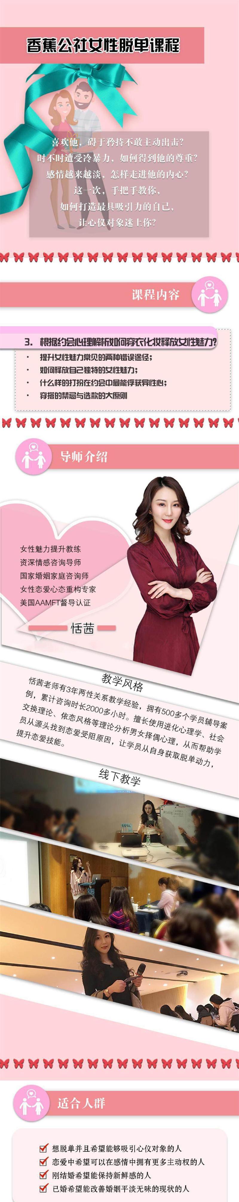 1591508970827364.jpg 1.jpg