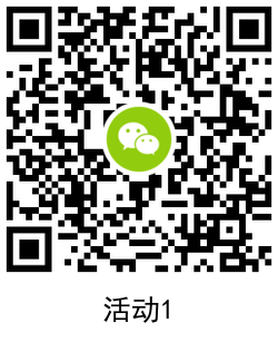 1591784666856447.png 1591784666856447.png