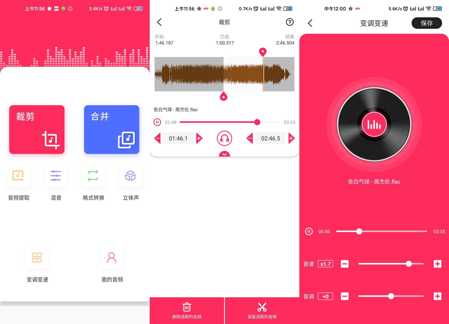 1591785604367557.jpg 20200610123594339433.jpg