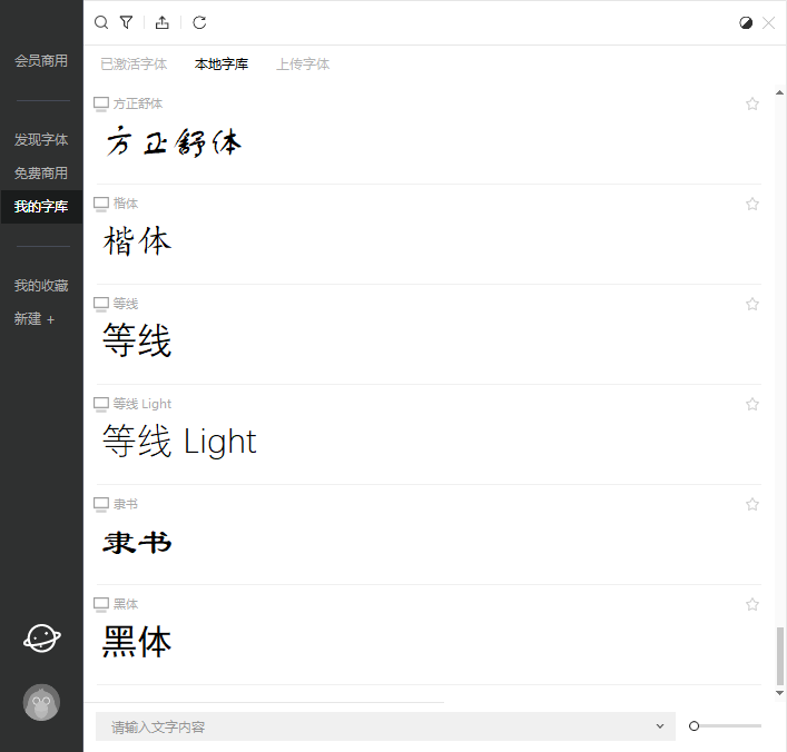 1591785683513784.png 20200610122338443844.png