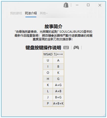 1591786069816776.jpg 1.jpg