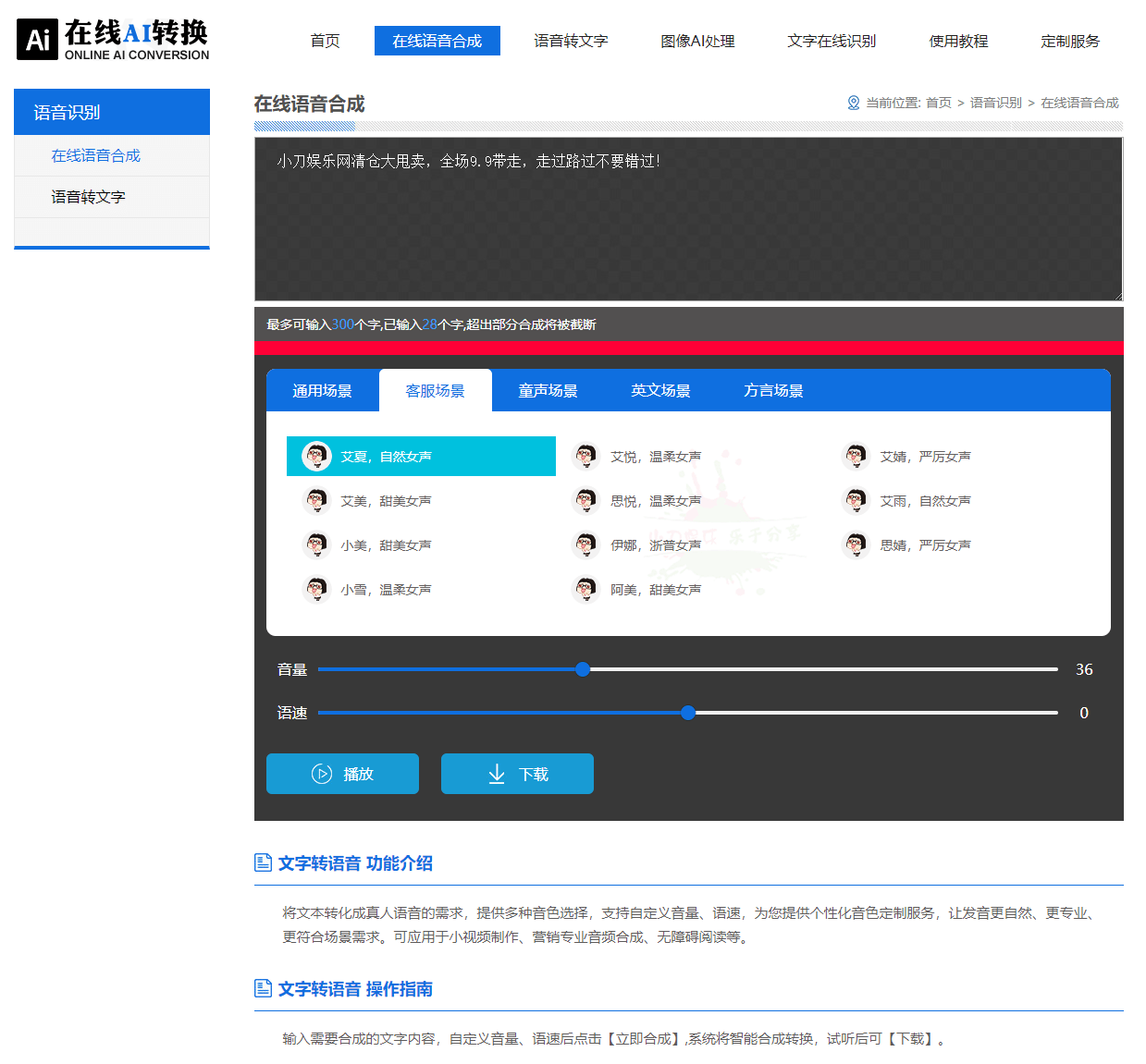 1591786413250963.png 1.png