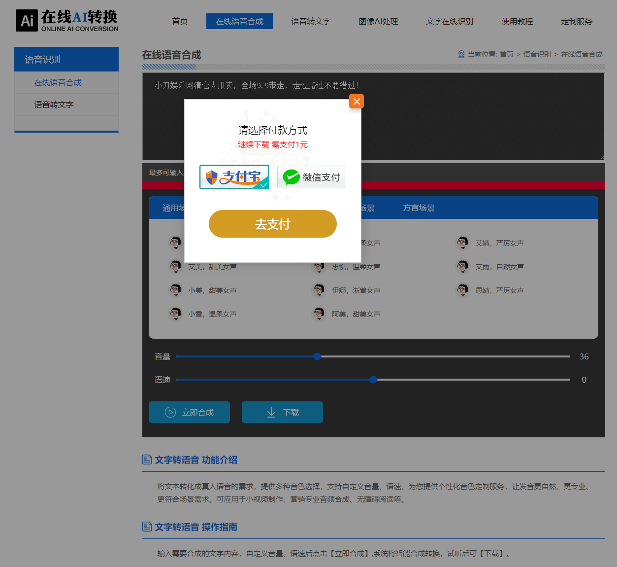 1591786419260489.png 2.png