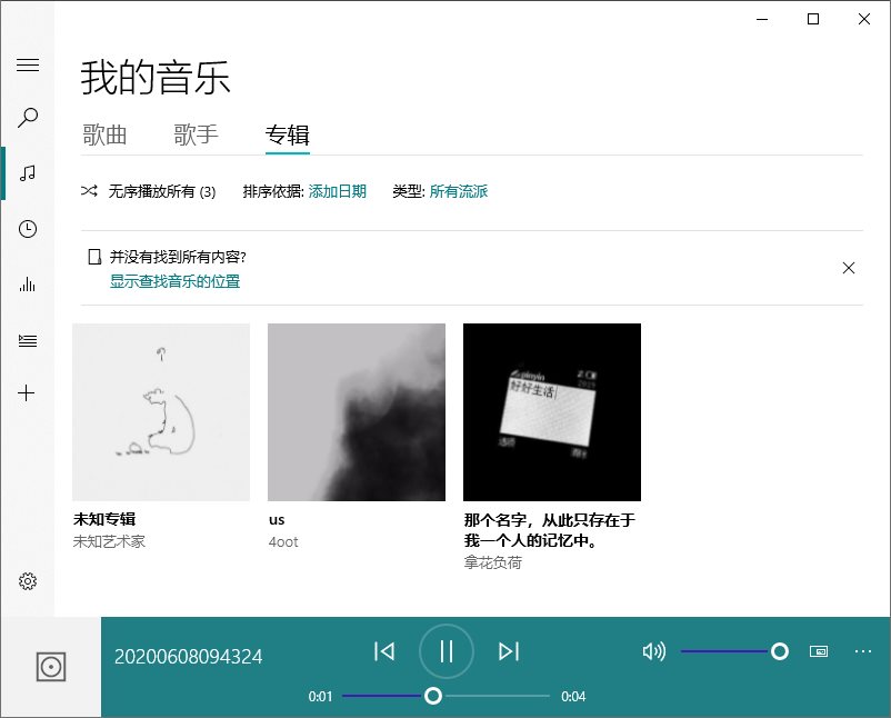 1591786443830859.jpg 5.jpg