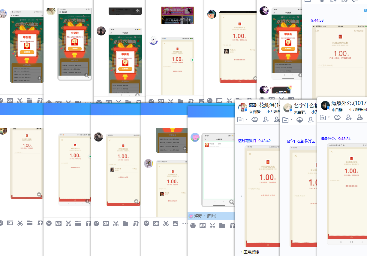 1591787276395596.png 2.png