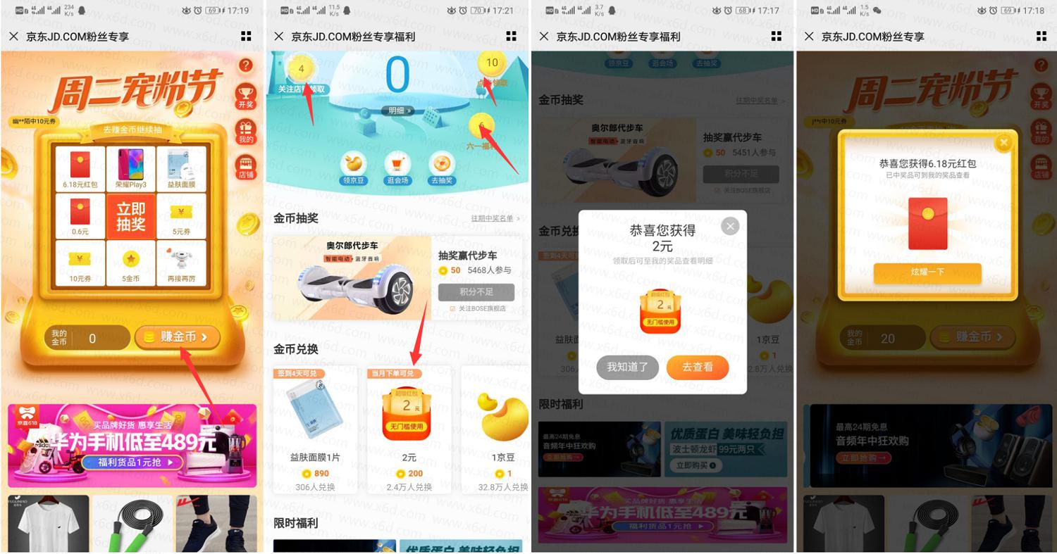 1591788192243965.jpg 1.jpg