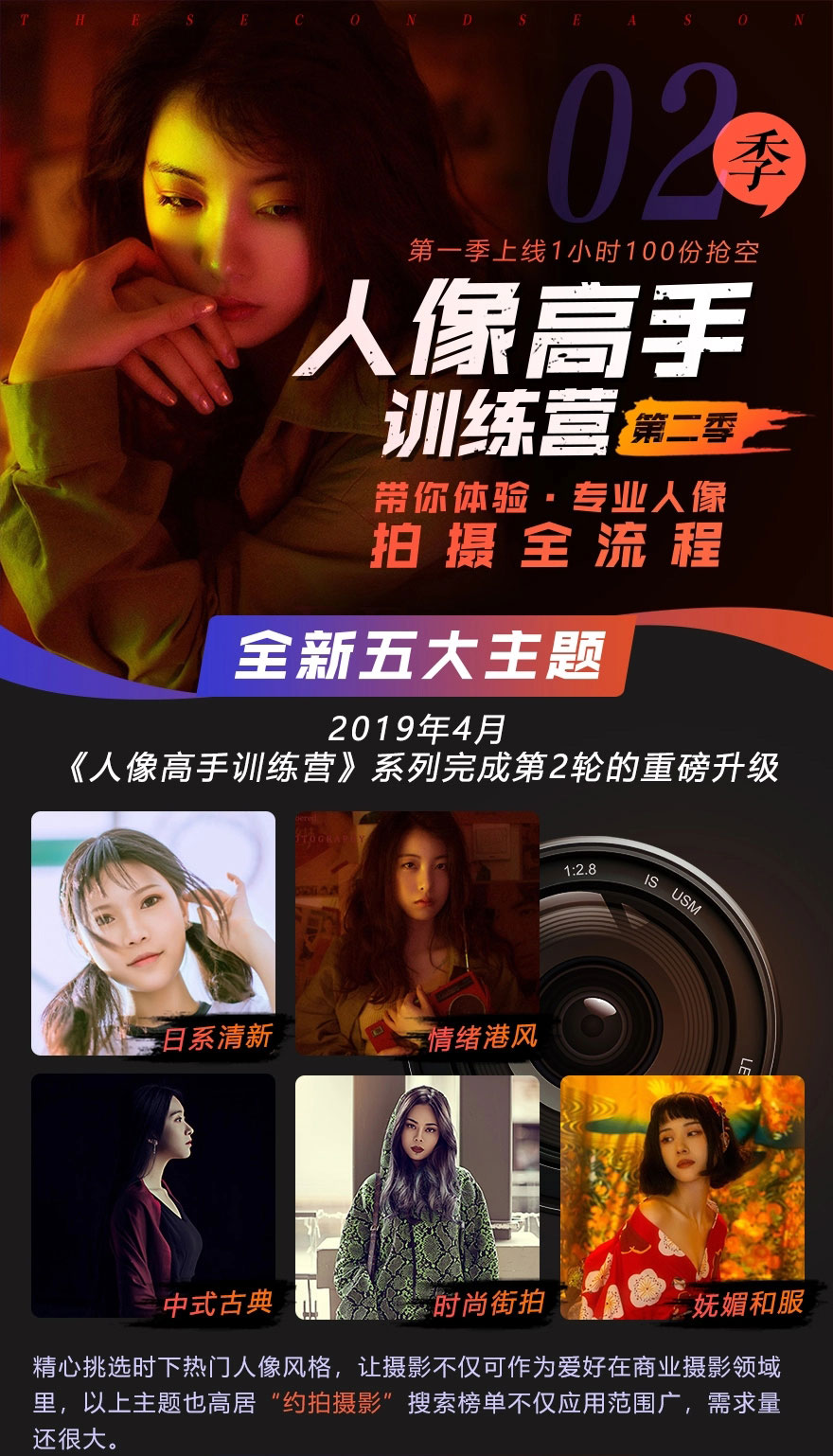 1591795689104605.jpg 1.jpg