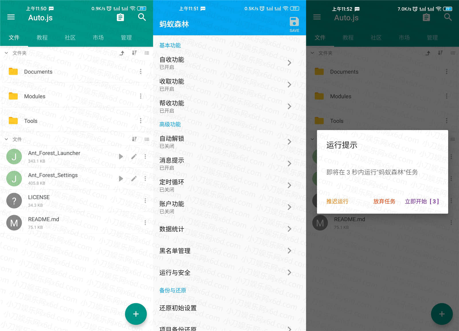 1591857679540896.jpg 1.jpg