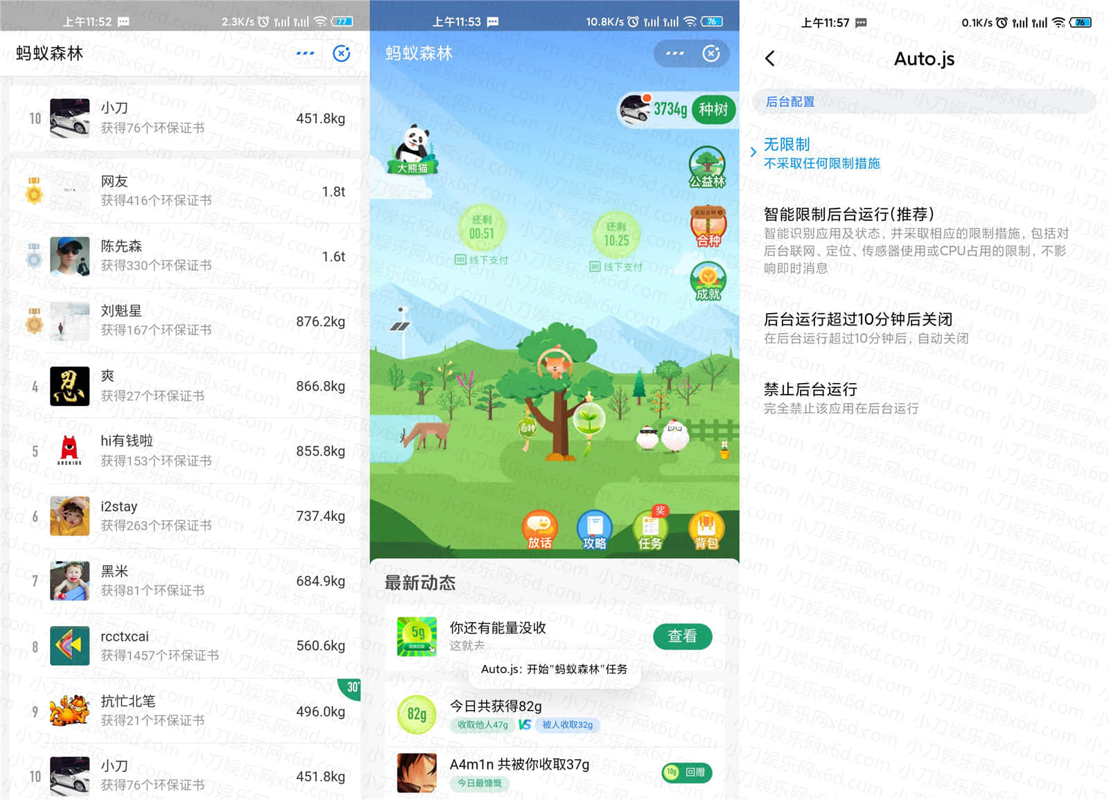 1591857684276458.jpg 2.jpg