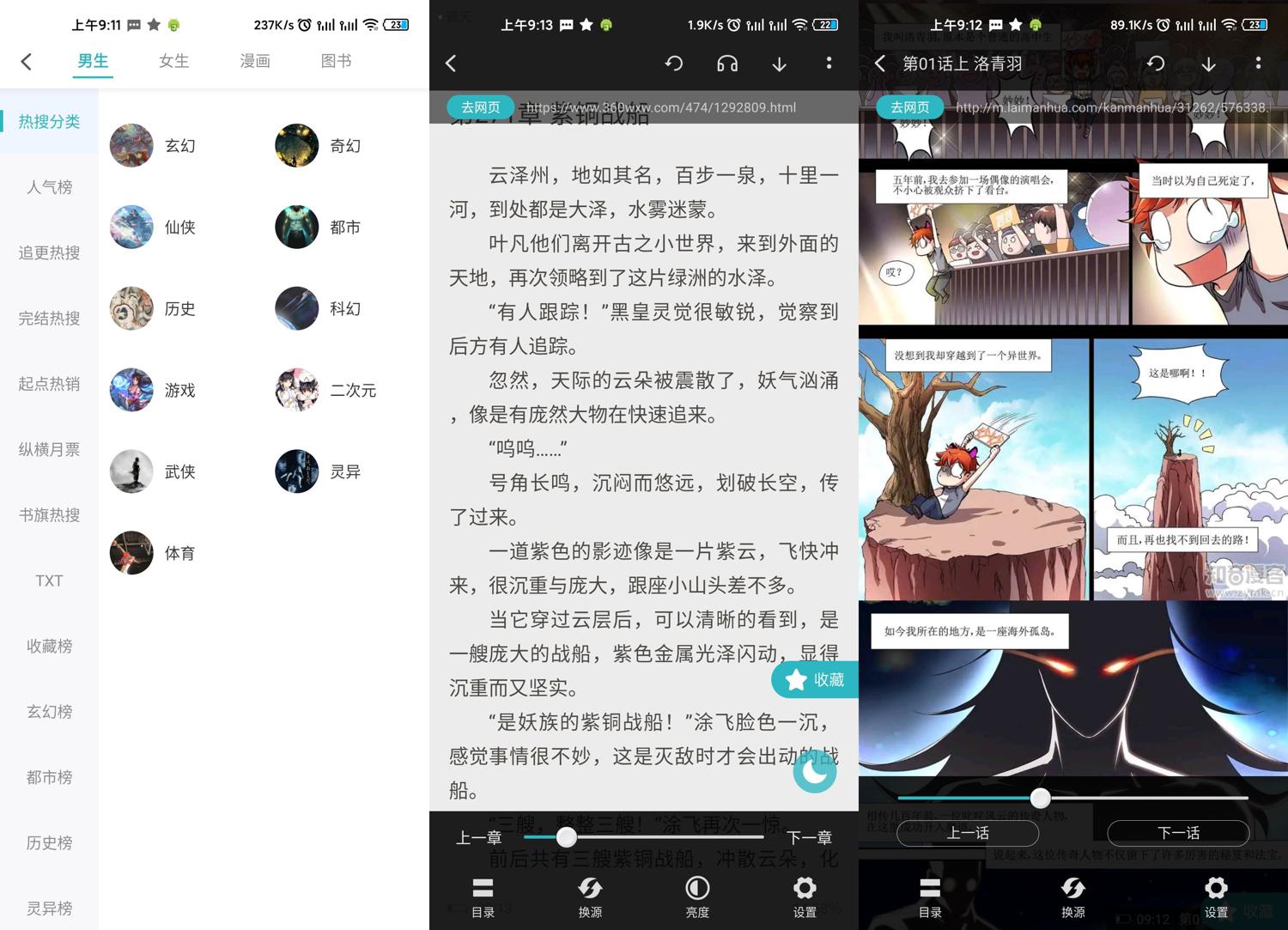 1591924555829486.jpg 1.jpg