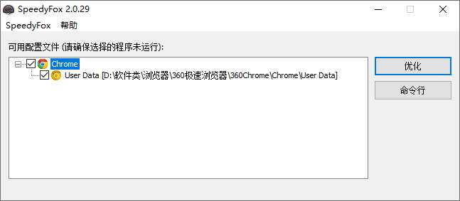 1591935561866099.png 1.png