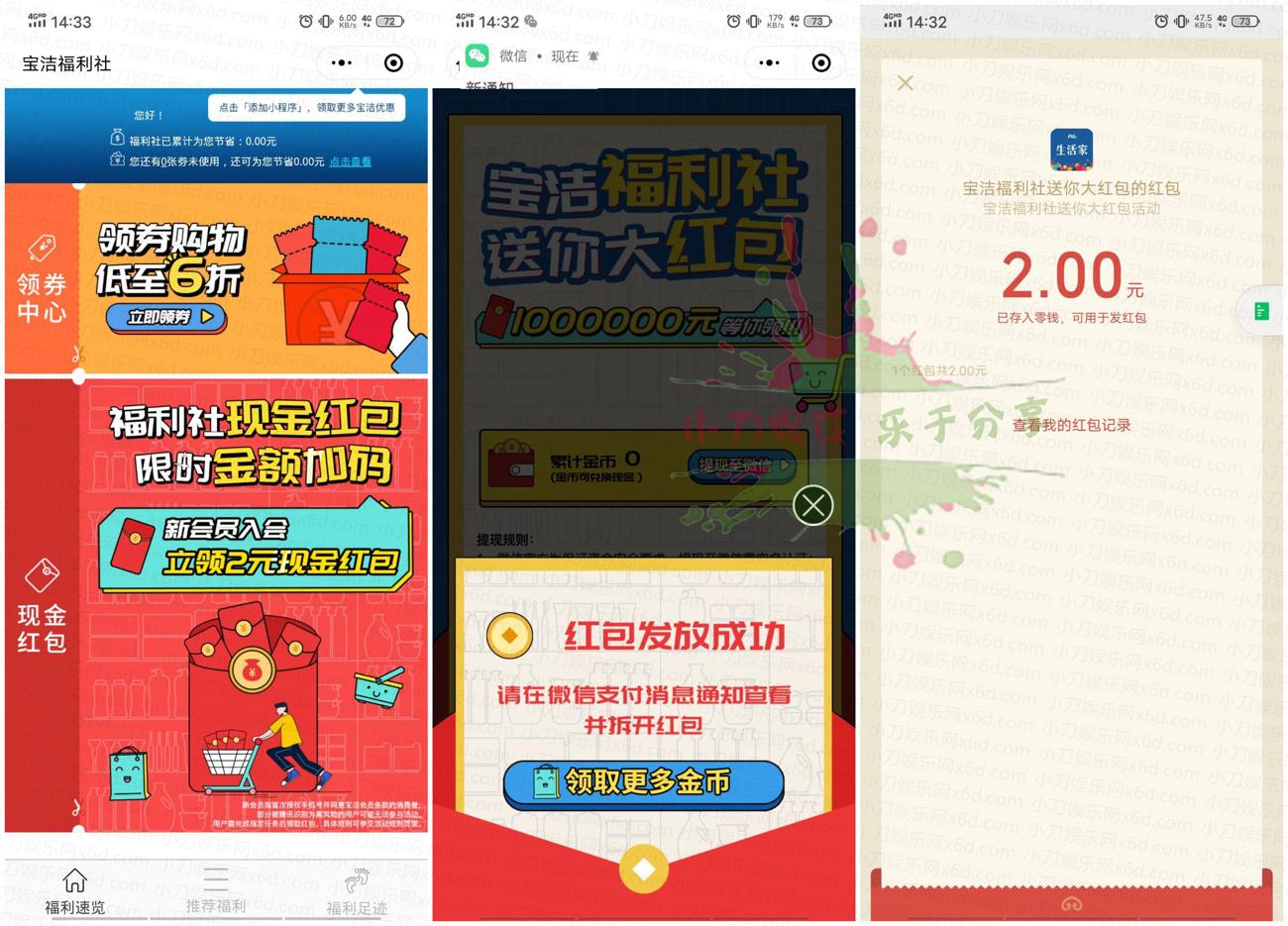 1591944606181051.jpg 1.jpg