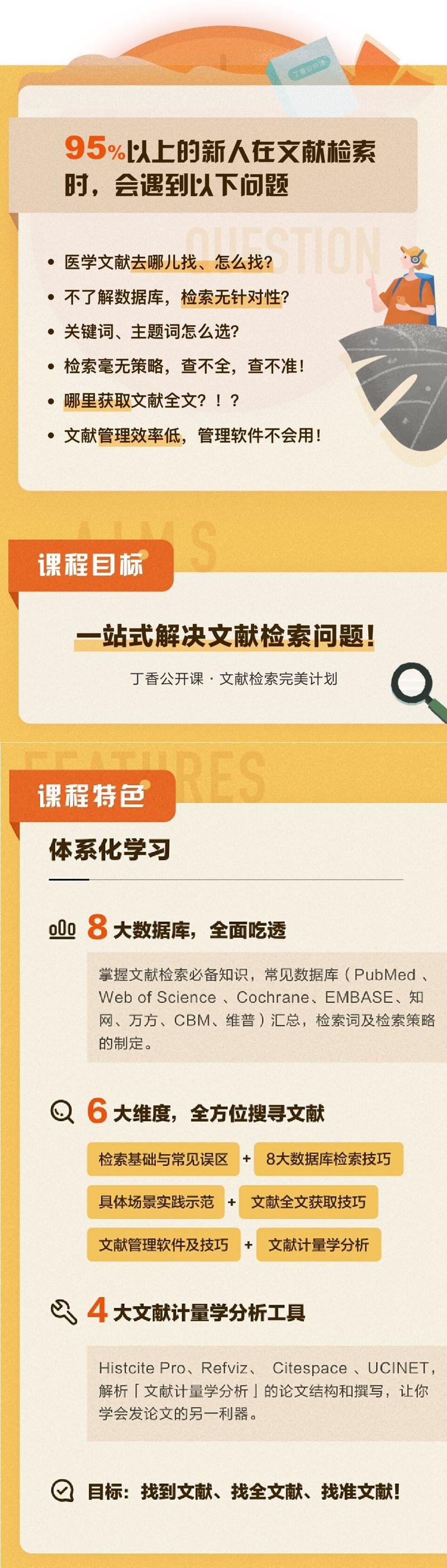 1591965159888146.jpg 2.jpg