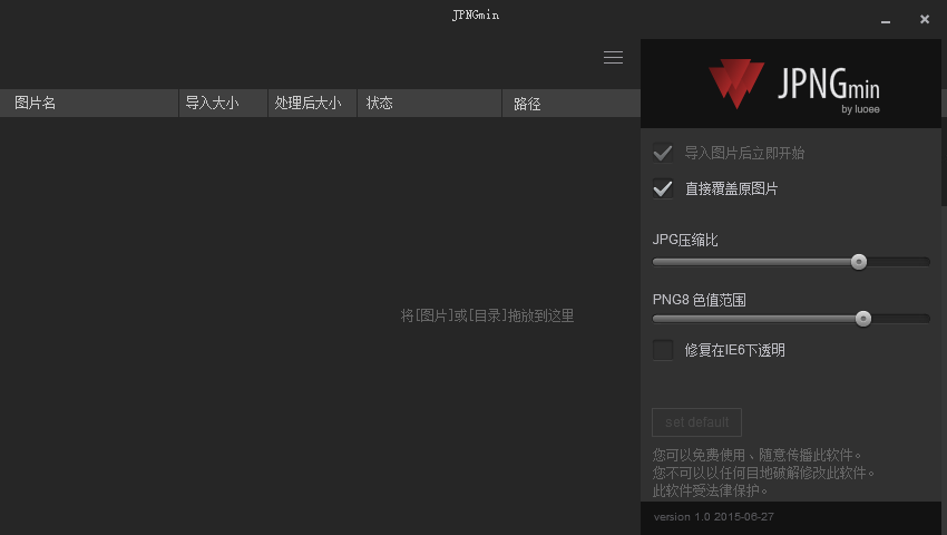 1591974159434097.png 1.png