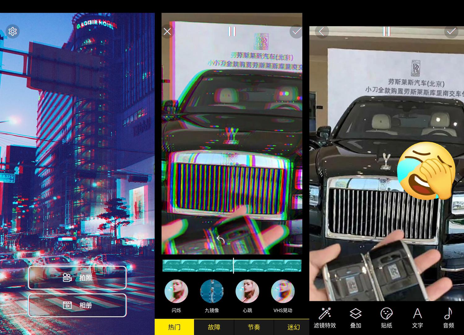 1592114644503268.jpg 1.jpg